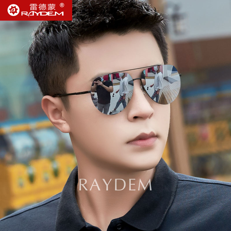 男士尼龙偏光太阳镜，开车旅游墨镜